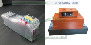 ماكينة تغليف العلب بالسلوفان الحرارى نص اوتوماتيك شركة المهندس منسي