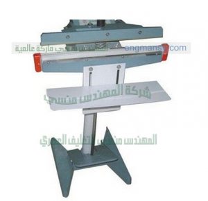 ماكينة لحام الاكياس العاديه واكياس ذات الثلاث طبقات