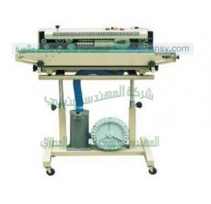 ماكينة لحام الاكياس متعددة الطبقات واكياس الهاى وتفصيل الاكياس