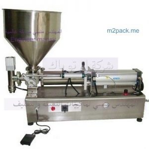 مكينة تعبئة عجينة طعمية