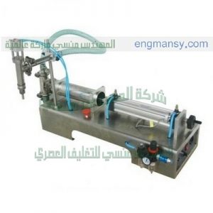 ‏خطوط تعبئة السوائل