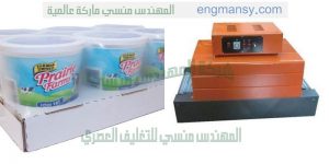 تغليف علب الادوات الكهربائية وتغليف علب الادوات السباكة وتغليف العلب