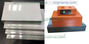 تغليف علب الادوات الكهربائية وتغليف علب الادوات السباكة وتغليف العلب بجميع انواعها والمنتجات جميعها