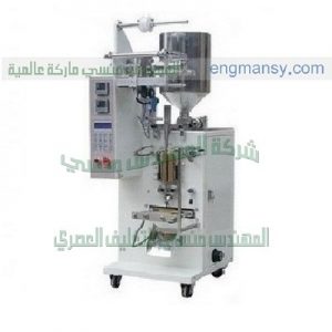 ماكينة تعبئة وتغليف السوائل الاوتوماتيكية كاتشب و مايونيز