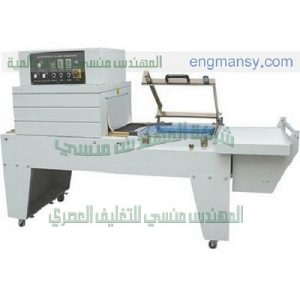 ماكينة تغليف مياه معدنية