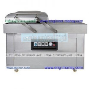 أفضل ماكينة فاكيوم