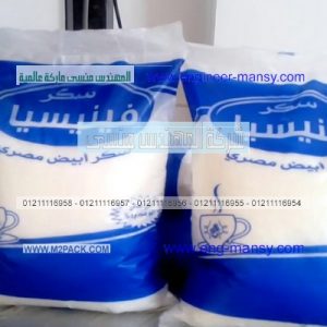 أكياس البلاستيك الحديث