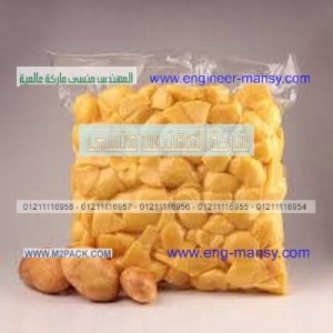 أكياس البلاستيك والتغليف