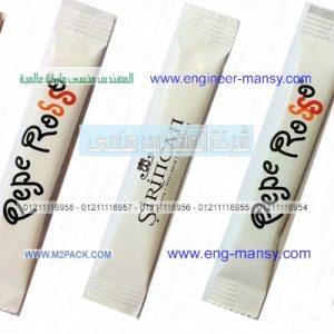 طباعة الاكياس