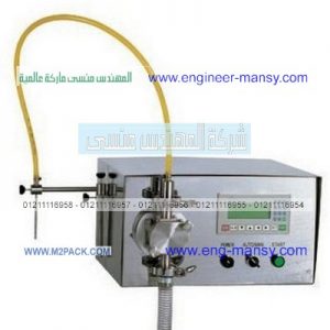 للبيع ماكينة تعبئة سوائل