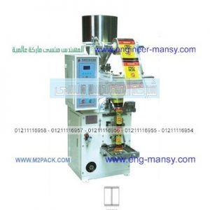 ماكينات تعبئة المواد الغذائية الجافة