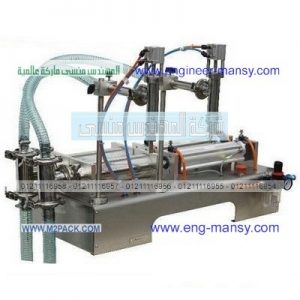 ماكينة تعبئة جميع أنواع السوائل العادية كالماء و العصير نصف أتوماتيك رأسين