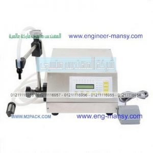 ماكينة تعبئة حليب