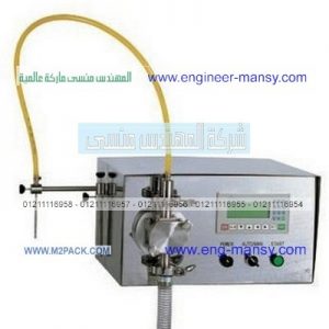 ماكينة تعبئة عبوات المطهرات مثل تعبئة الديتول