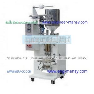 ماكينة تعبئة وتغليف الكاتشاب في اكياس