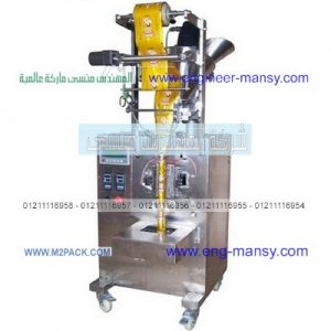 ماكينة تعبئة وتغليف بودر شديد النعومة كالنشادر والنشا في أكياس ذات لحام خلفى