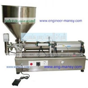 مكنة تعبئة سوائل مثل الصابون السائل عالى اللزوجه في مطربانات بنظام الهواء