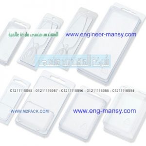 ورق تعبئة وتغليف