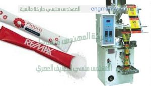 ماكينة اصابع السكر