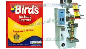 ماكينة تعبئة أصابع كاستر السكر في أكياس ذات لحام سنتر سيلنج ماركة ام توباك