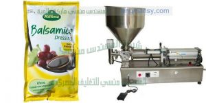 ماكينة تعبئة اكياس زيت