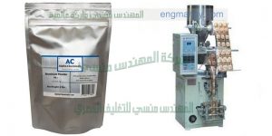 ماكينة تعبئة الاسمده الزراعية ماركة ام توباك 