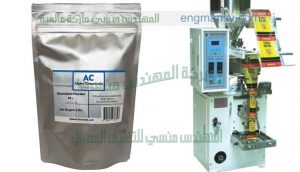 ماكينة تعبئة الاسمده الزراعية ماركة ام توباك 