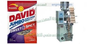ماكينة تعبئة الحبوب فى اكياس مثل اكياس مكسرات واكياس اللب ماركة ام توباك
