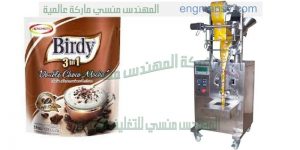 ماكينة تعبئة تغليف أتوماتيك باكسترودر حلزوني