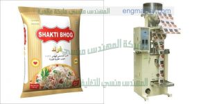 ماكينة تعبئة سكر وأرز وسناكس