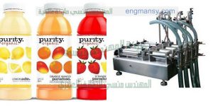 ماكينة تعبئة عصائر نصف اوتوماتيك من شركة المهندس منسي لماكينات التعبئة والتغليف