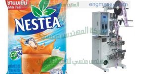 ماكينة تعبئة عصير الفواكة البست فى اكياس شركة المهندس منسي لماكينات التعبئة والتغليف