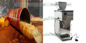 ماكينة تعبئة علب بطاطس جديد من شركة المهندس منسي لماكينات التعبئة والتغليف