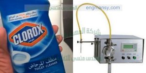 ماكينة تعبئة كلور