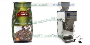ماكينة تعبئة لب سورى شركة المهندس منسي لماكينات التعبئة والتغليف