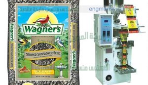 ماكينة تعبئة لب وتسالى