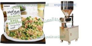 ماكينة تعبئة نصف اتوماتيك لتعبئة  سكر وبقوليات ومسحوق غسيل 