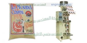 ماكينة تعبئة وتغليف أكياس بودرة الثوم في أكياس ذات لحام سنتر سيلنج 