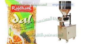 ماكينة تعبئة وتغليف الحبوب