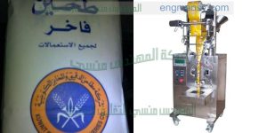 ماكينة تعبئة وتغليف السكر البودرة للحلويات في أكياس