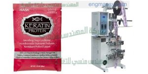 ماكينة تعبئة وتغليف راسية تعبئة ولحام عالية السرعة