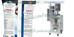 ماكينة تعبئة وتغليف راسية تعبئة ولحام عالية السرعة