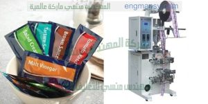 ماكينة تعبئة وتغليف ظروف الكاتشاب