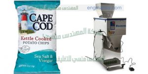 ماكينة تعبئة وتغليف للسكر والارز والملح والبقوليات شركة المهندس منسي لماكينات التعبئة والتغليف