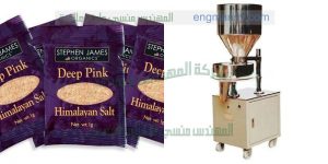 ماكينة تعبئة وتغليف نصف اوتوماتيك من شركة المهندس منسي لماكينات التعبئة والتغليف