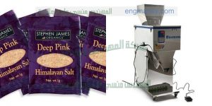 ماكينة تعبئة وتغليف نصف اوتوماتيك من شركة المهندس منسي لماكينات التعبئة والتغليف