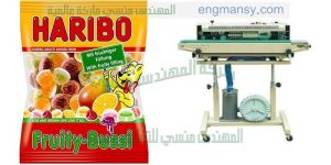 ماكينة لحام و غلق أكياس الأرز ولحام وغلق أكياس البقوليات من فول وعدس