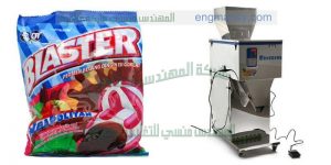 ماكينة وزنية نصف اتوماتيك