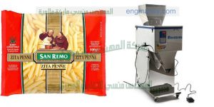 مكائن تعبئة وتغليف حبوب وبقوليات وموالج وبهارات وسكر