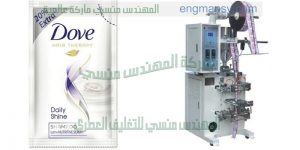 مكن تعبئة أكياس